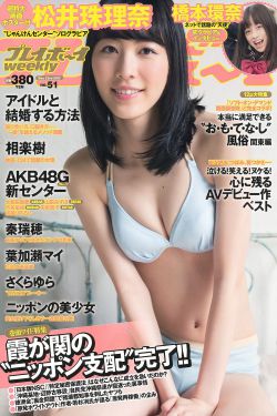 唐朝诡事录免费观看全集